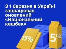 Photo 2026 03 02 11 02 45