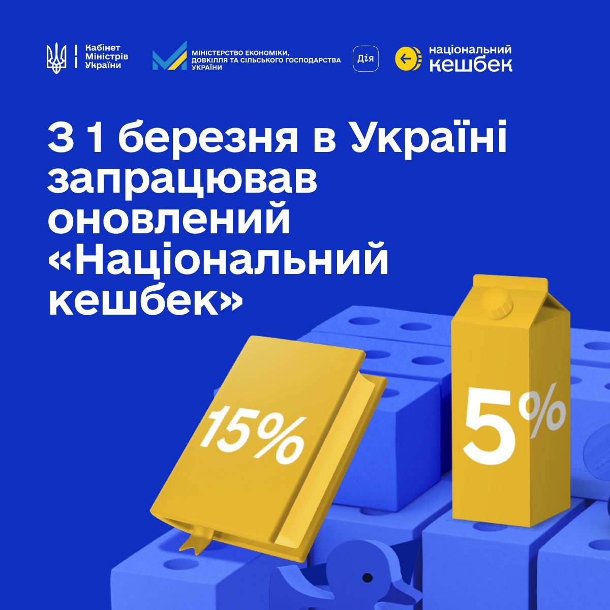 Photo 2026 03 02 11 02 45