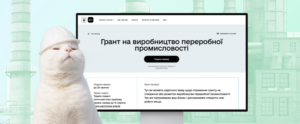 Thumb 1655 730 410 0 0 Auto