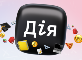 Thumb 1658 730 410 0 0 Auto