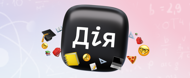 Thumb 1658 730 410 0 0 Auto