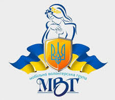 завантаження