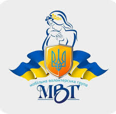 завантаження