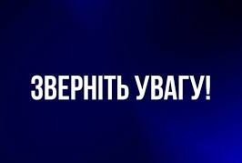 завантаження