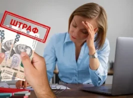 14768 Screenshot 2 Crop 1200 650