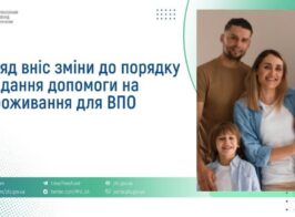 Fb Pensii 21 1 1024x576