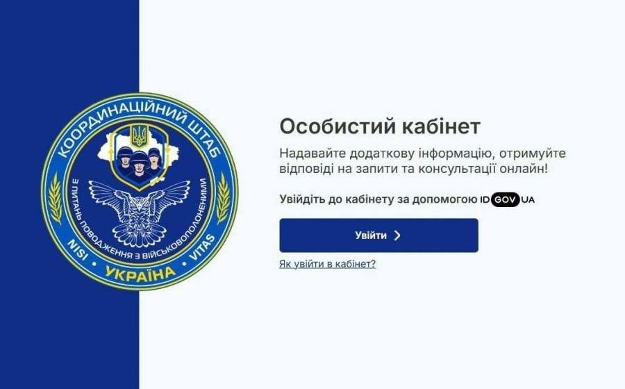 Big Photo 2026 04 20 17 17 33