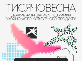 Dopys 1080h1080 3 1024x1024