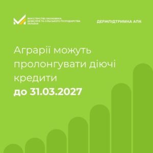 Photo 2026 04 03 13 21 50