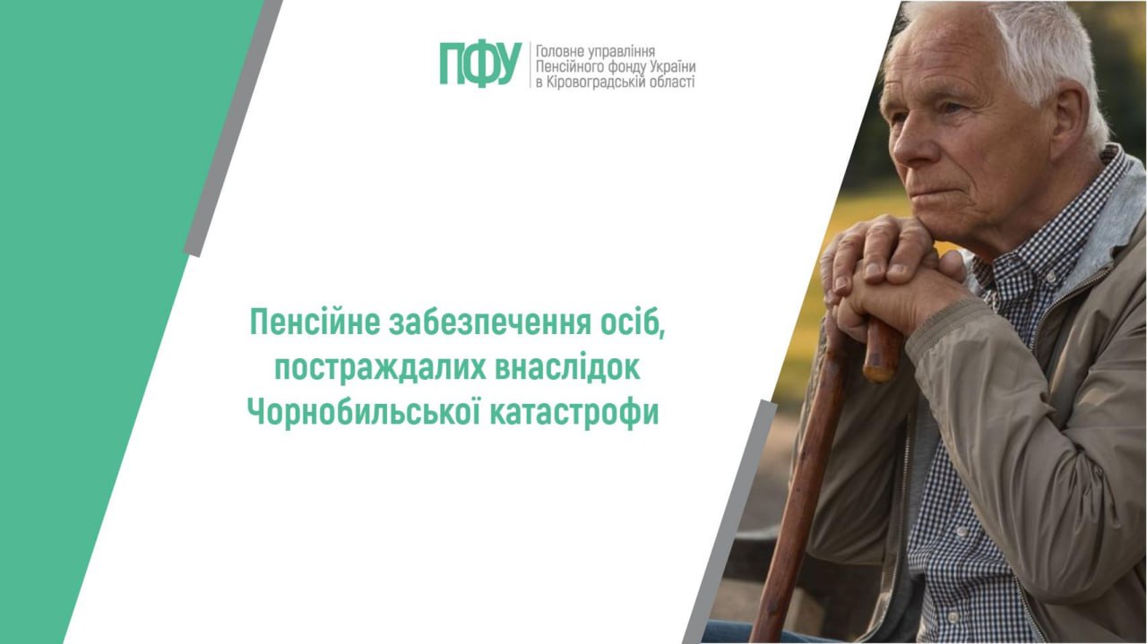 Photo 2026 04 16 13 40 40