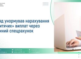 Fb Pensiyi 26 1