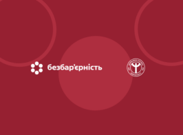 дцз