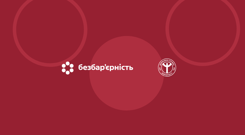 дцз