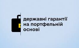 мінфін
