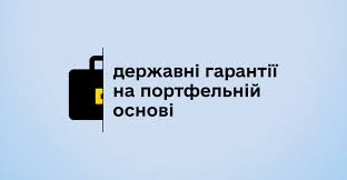 мінфін