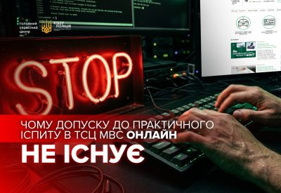 навча