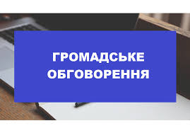 завантаження