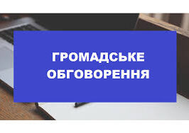 завантаження