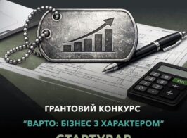 заяв