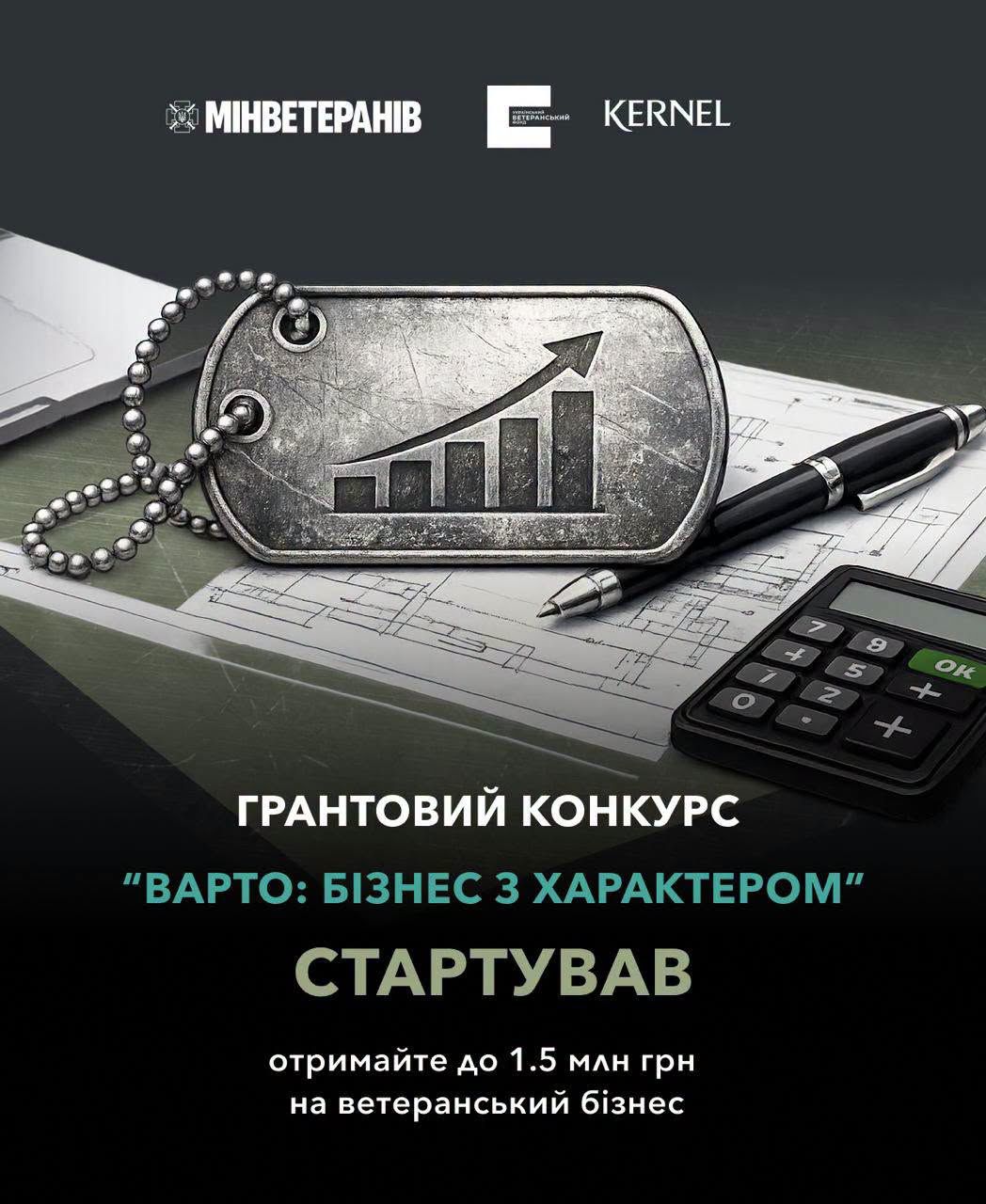 заяв