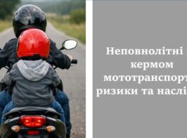 1bdc075424a9f79515299e32bfffa3a2