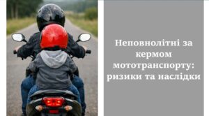 1bdc075424a9f79515299e32bfffa3a2