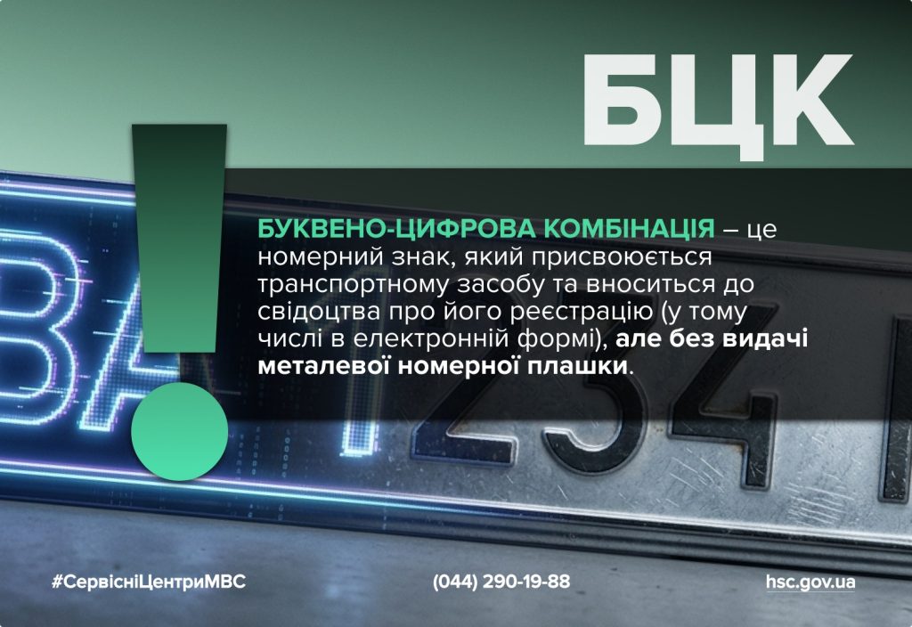 444