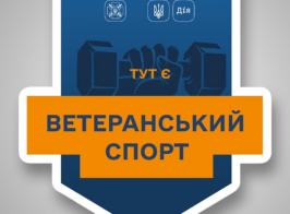 777