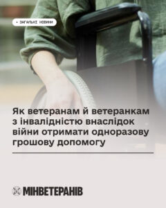 ОГД.jpg 1