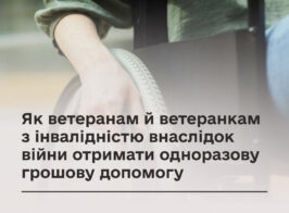 ОГД.jpg 1