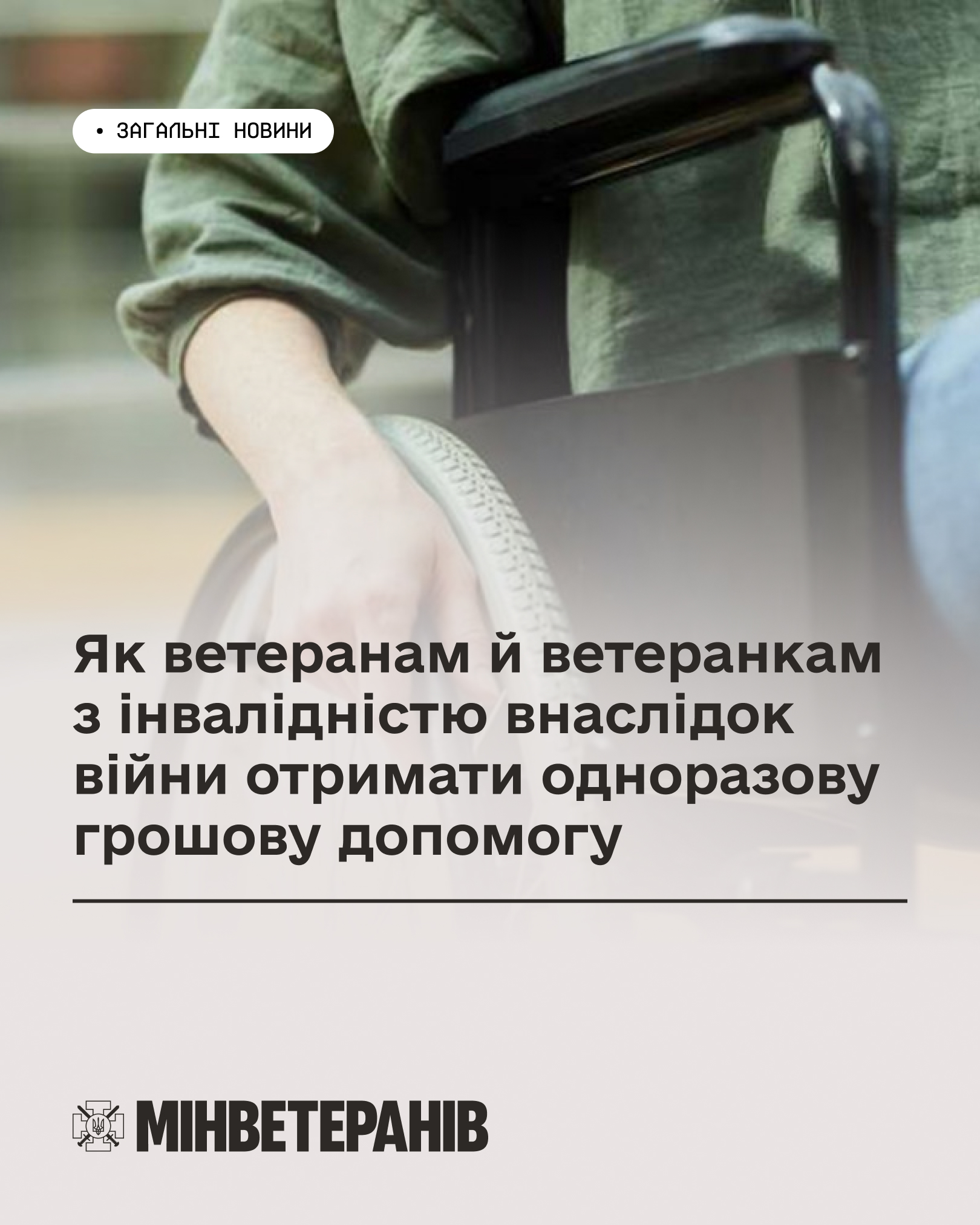 ОГД.jpg 1