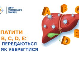 Site Adcde
