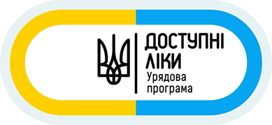ліки