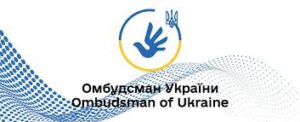 завантаження