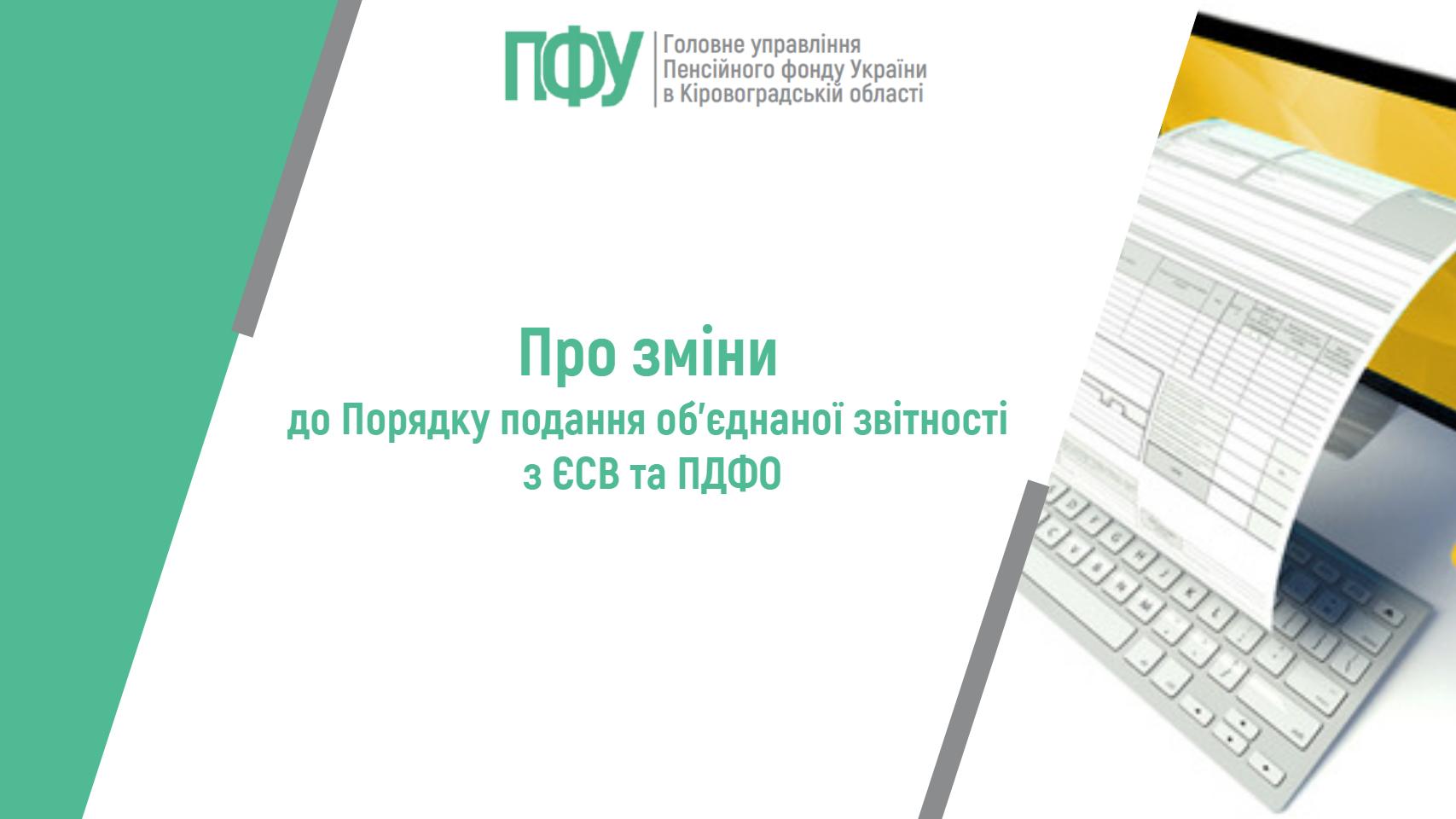 1 гогаіга