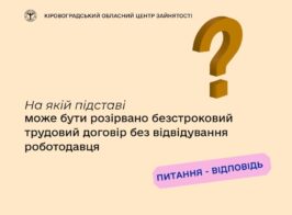 Blue Gradient Corporate Business Facebook Post (1)