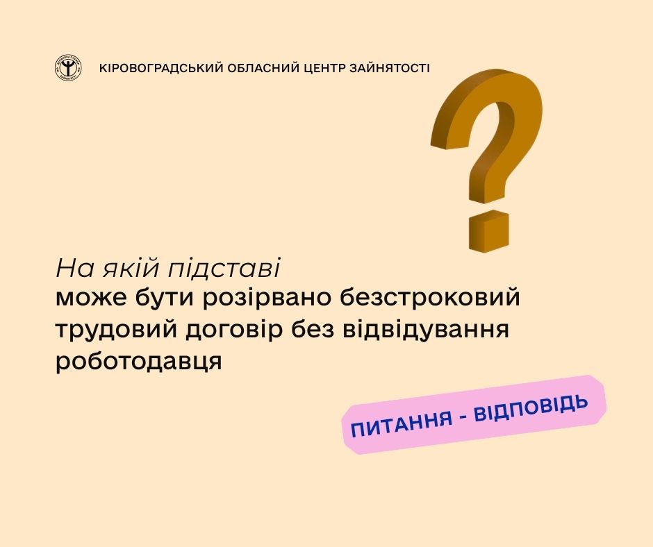 Blue Gradient Corporate Business Facebook Post (1)