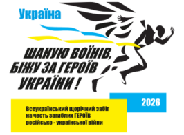 Logotyp 350h350