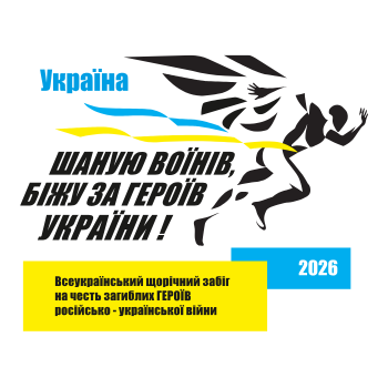 Logotyp 350h350