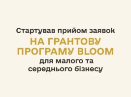 мінкуль