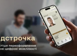 Small Vidstrochka Simple Site 02 1 0e19862542