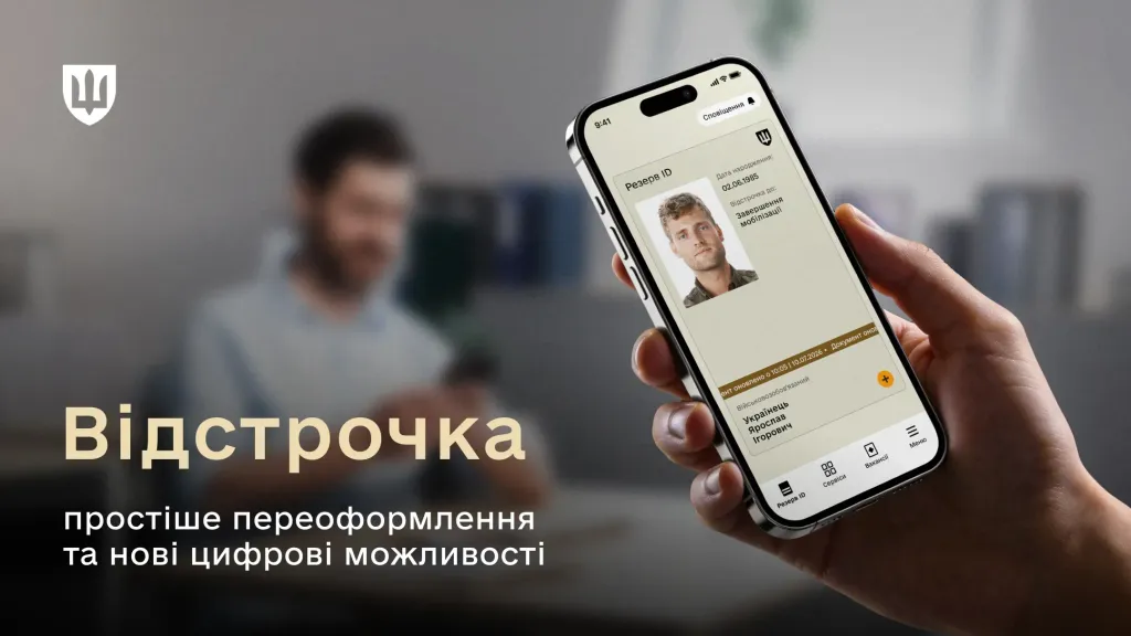Small Vidstrochka Simple Site 02 1 0e19862542