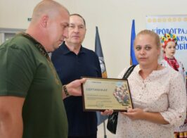 житло