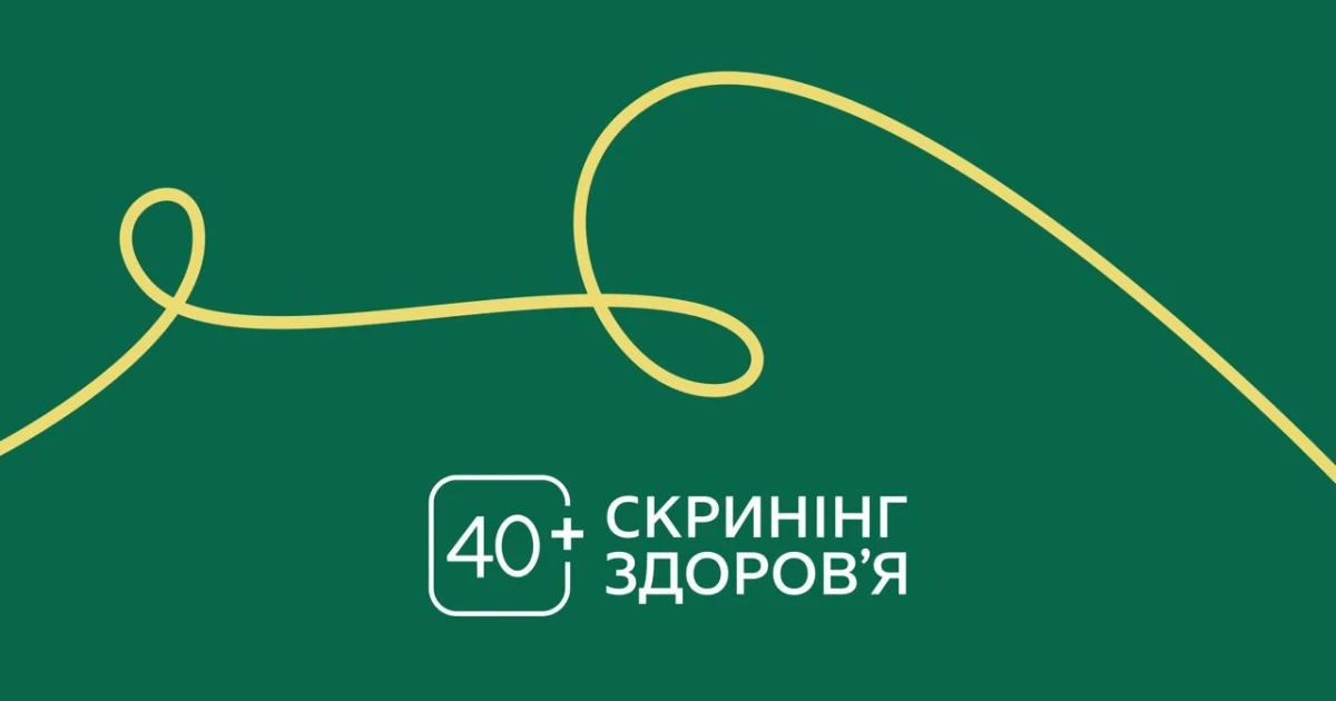 40