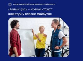 Blue Gradient Corporate Business Facebook Post (5)