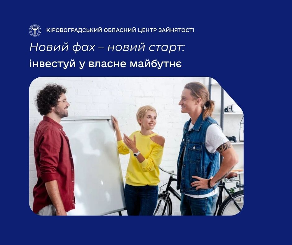 Blue Gradient Corporate Business Facebook Post (5)