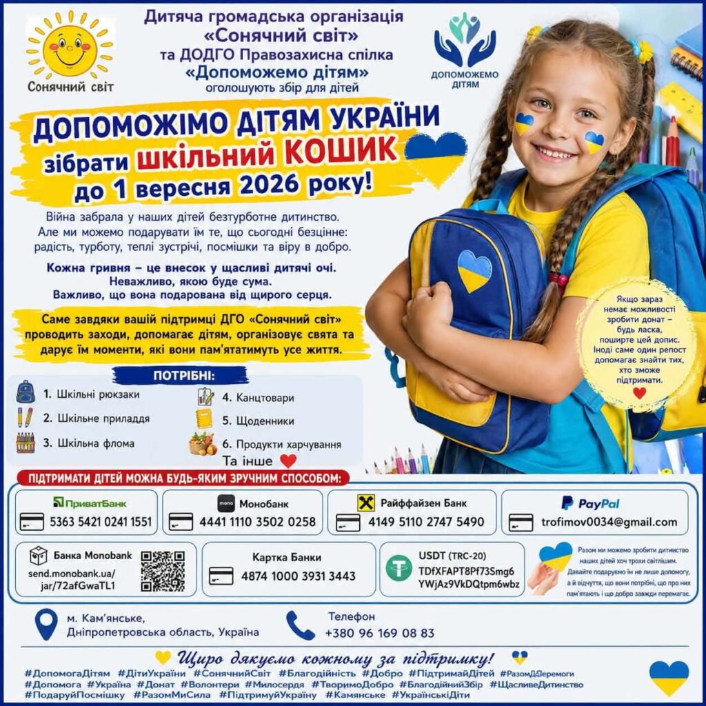 КО 20566261.Д9 д (2)