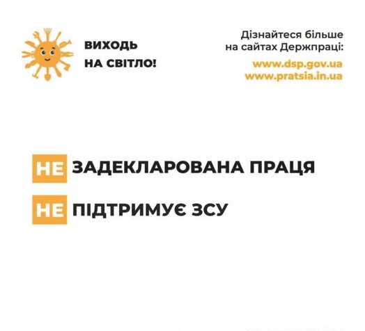 аекл