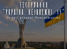 код
