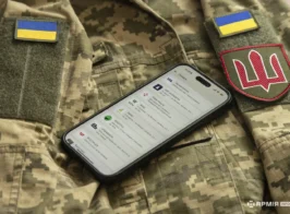 контр